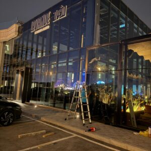 whatsapp image 2025 11 19 at 11.03.34 pm