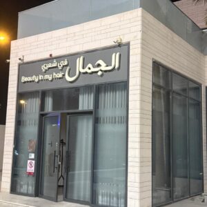 a7ab75d1 cb9f 4d4a 8fa7 ac6630d2bfb5